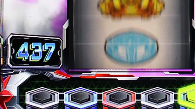 パチスロ革命機ヴァルヴレイヴ規定ゲーム数