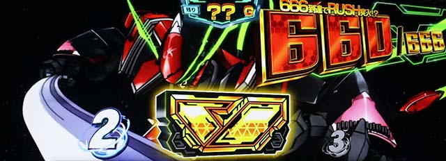 パチスロ革命機ヴァルヴレイヴ革命ボーナス