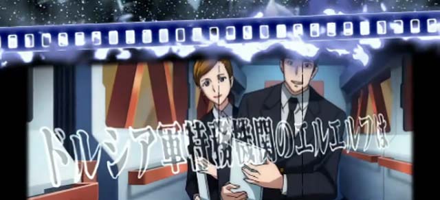 パチスロ革命機ヴァルヴレイヴ演出