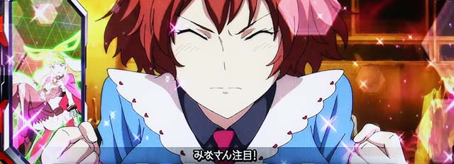 パチスロ革命機ヴァルヴレイヴ演出