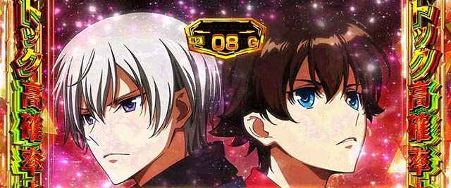 パチスロ革命機ヴァルヴレイヴATVストック高確率