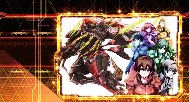 パチスロ革命機ヴァルヴレイヴCZボーナス終了画面