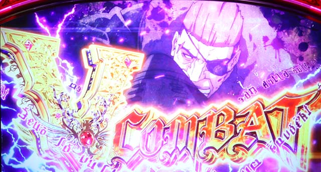 パチスロ幼女戦記AT白銀ラッシュ