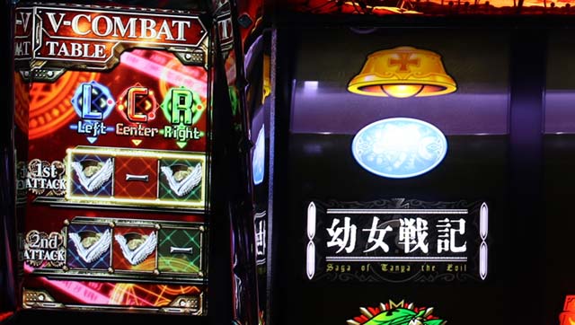 パチスロ幼女戦記AT白銀ラッシュ