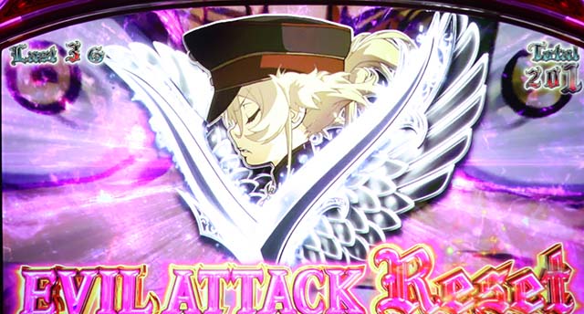 パチスロ幼女戦記EVIL ATTACK