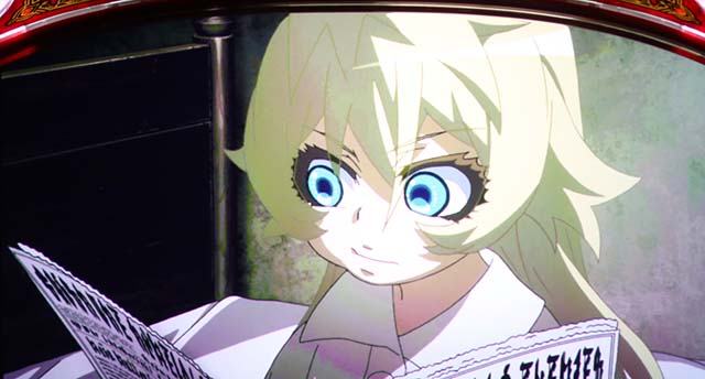 パチスロ幼女戦記幼女の目覚め