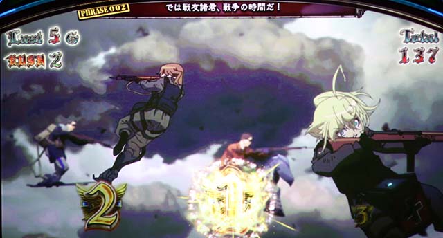 パチスロ幼女戦記AT中ステージ