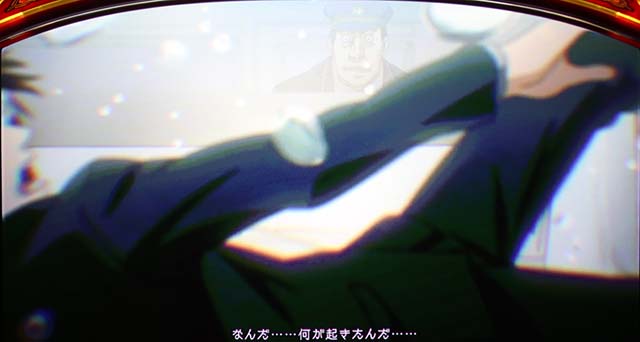 パチスロ幼女戦記オペレーション203前世エピソード