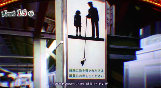 パチスロ幼女戦記オペレーション203前世エピソード