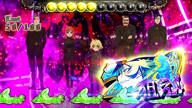 幼女戦記ボーナス幼女戦記ボーナス青7を狙え