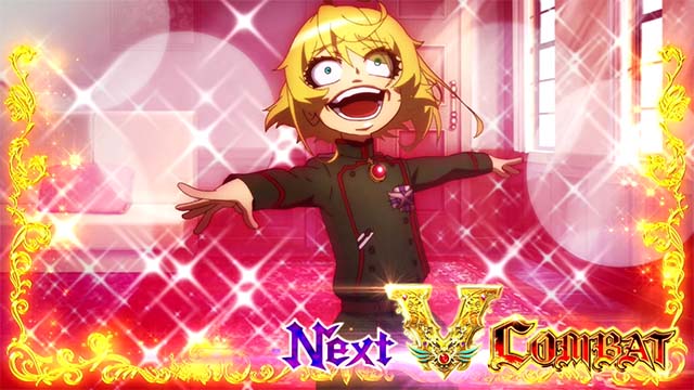 パチスロ幼女戦記Vコンバット突入画面