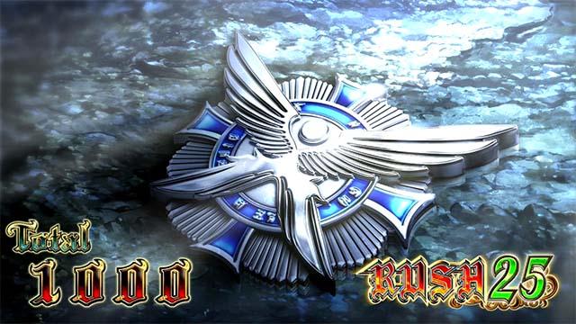 幼女戦記AT終了画面