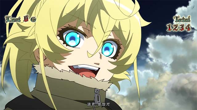 パチスロ幼女戦記凱旋エピソード