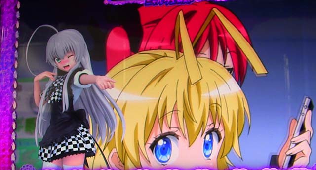 パチスロ這いよれニャル子さん非有利区間ニャル子アクション