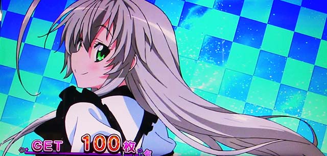 這いよれニャル子さんボーナス終了画面