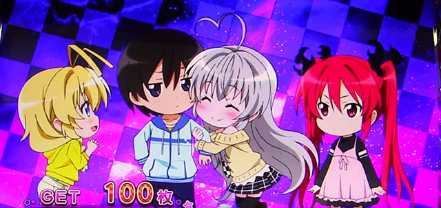 這いよれニャル子さんボーナス終了画面