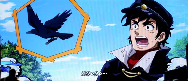 真俺の空失敗演出