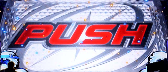 真俺の空連続演出