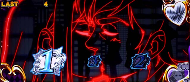 真俺の空ハーレム