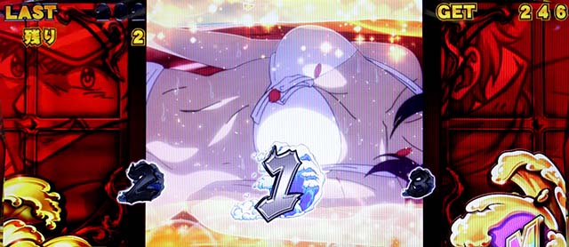 真俺の空ボーナス