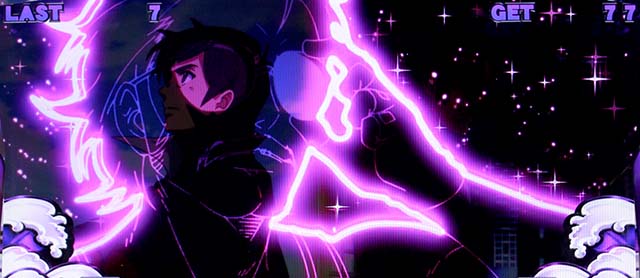 真俺の空ビッグマンボーナス