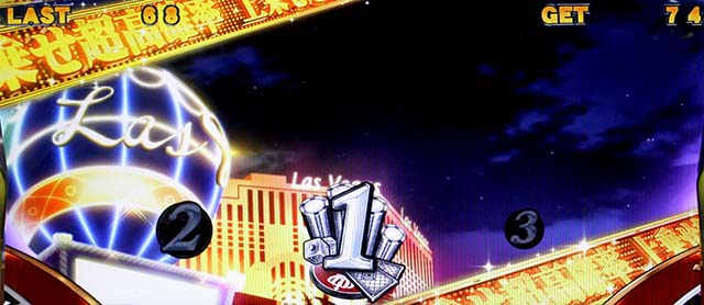 真俺の空AT高確示唆