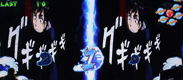 パチスロ真俺の空打ち方