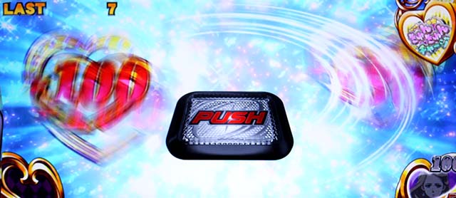 真俺の空きゅんきゅんチャージ