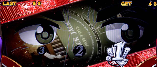 パチスロ真俺の空上乗せ高確移行率