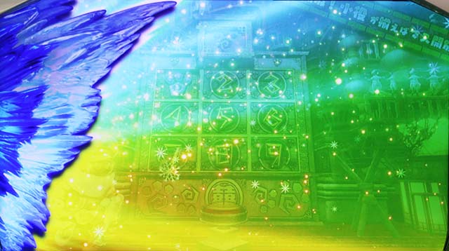 パチスロモンハンアイスボーンCZ