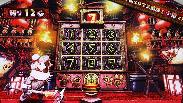 パチスロモンハンアイスボーンCZ