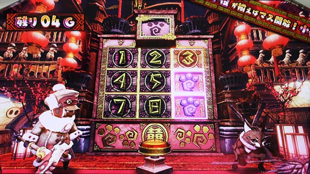 パチスロモンハンアイスボーンCZ