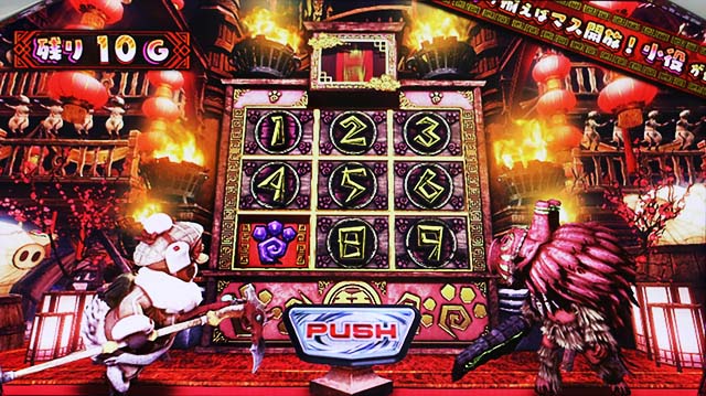 パチスロモンハンアイスボーンCZ