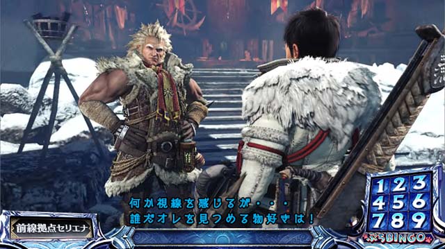 パチスロモンハンアイスボーンセリエナ会話演出