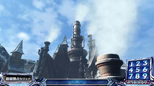 パチスロモンハンアイスボーン蒸気演出