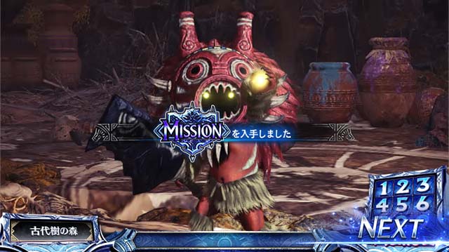 パチスロモンハンアイスボーンガジャブーの住処演出