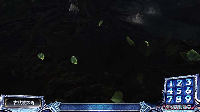 パチスロモンハンアイスボーン自然演出