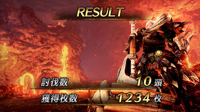 パチスロモンハンアイスボーンボーナス終了画面