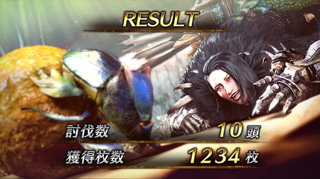 パチスロモンハンアイスボーンボーナス終了画面