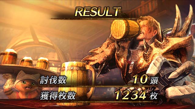 パチスロモンハンアイスボーンボーナス終了画面