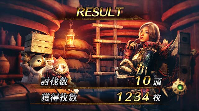 パチスロモンハンアイスボーンボーナス終了画面