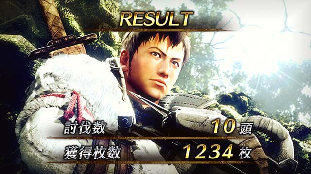 パチスロモンハンアイスボーンボーナス終了画面