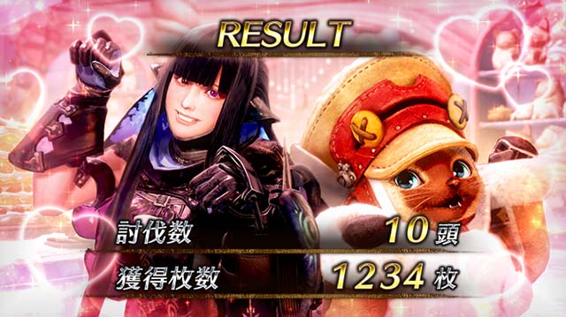 パチスロモンハンアイスボーンボーナス終了画面