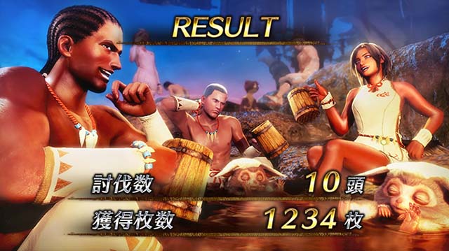 パチスロモンハンアイスボーンボーナス終了画面