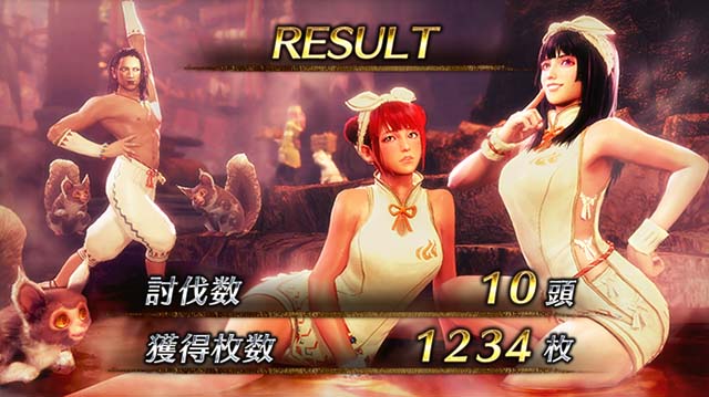 パチスロモンハンアイスボーンボーナス終了画面