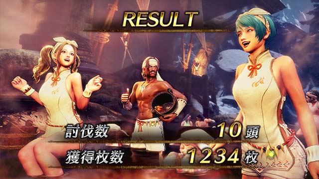 パチスロモンハンアイスボーンボーナス終了画面