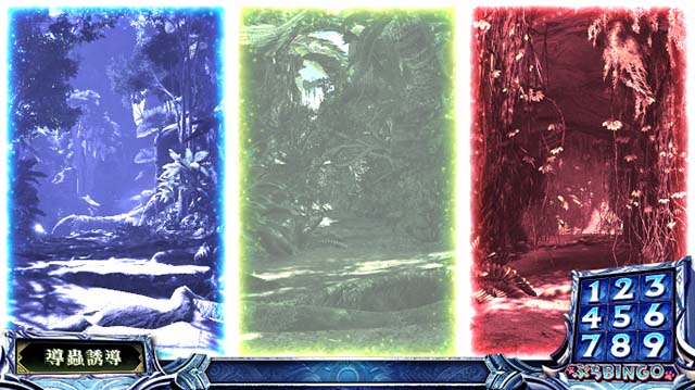 モンハンアイスボーン前兆