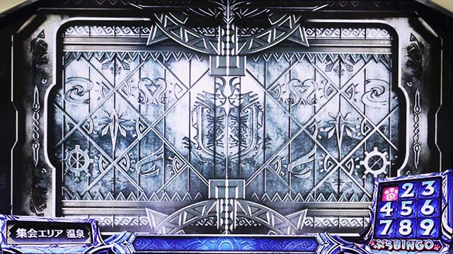 モンハンアイスボーン前兆