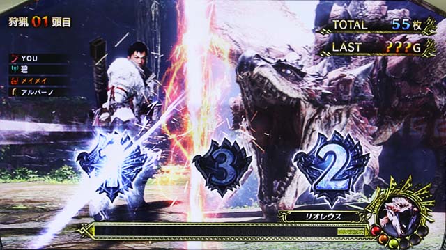 パチスロモンハンアイスボーン保障ゲーム数終了