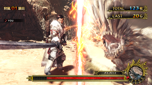 ミッション中パチスロモンハンアイスボーンAT演出